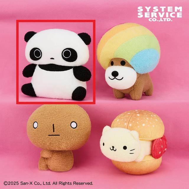 Aたれぱんだ】San-X オールスターズ ふわふわぬいぐるみBIG オンライン