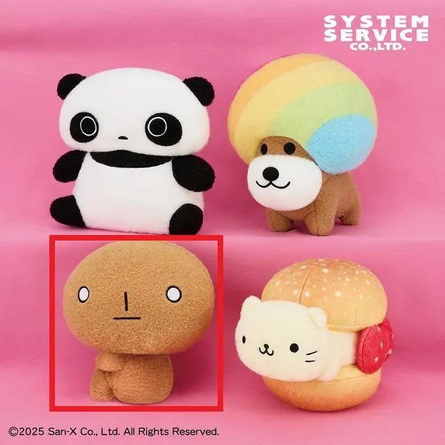 Cこげぱん】San-X オールスターズ ふわふわぬいぐるみBIG オンライン