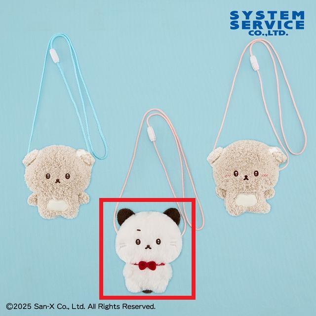 Cいしつよちゃん】いしよわちゃん ぬいぐるみポシェット