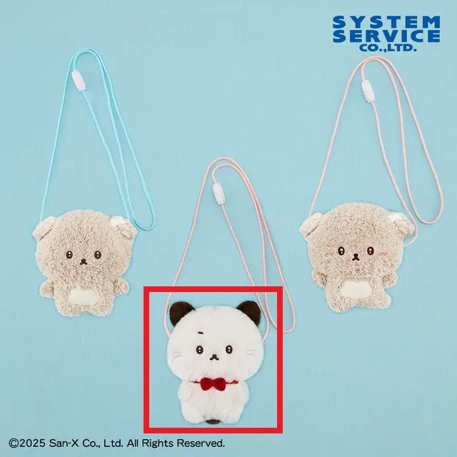 Cいしつよちゃん】いしよわちゃん ぬいぐるみポシェット オンライン