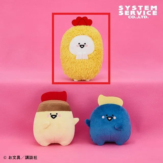 お文具といっしょ プライズ ぬいぐるみ・マスコット等68点 店舗限定あり Aお文具さん】お文具といっしょ ボールチェーン付きエビフライ&ソース