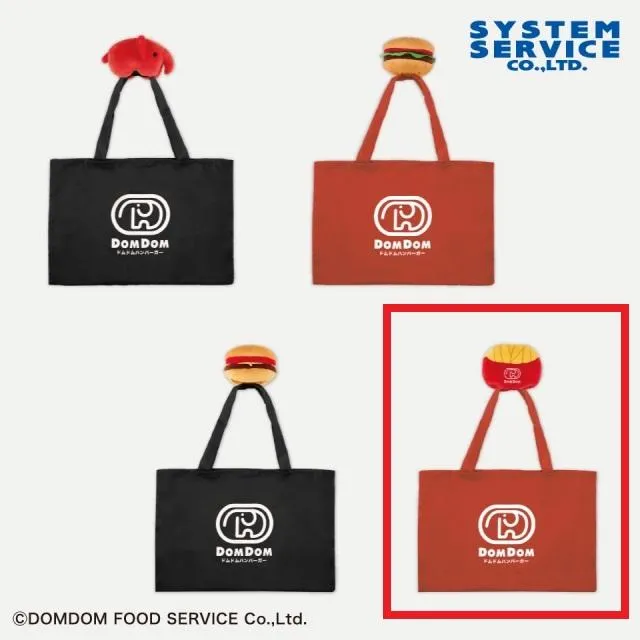 Dポテト(レッド)】ドムドムハンバーガー ぬいぐるみエコバッグ