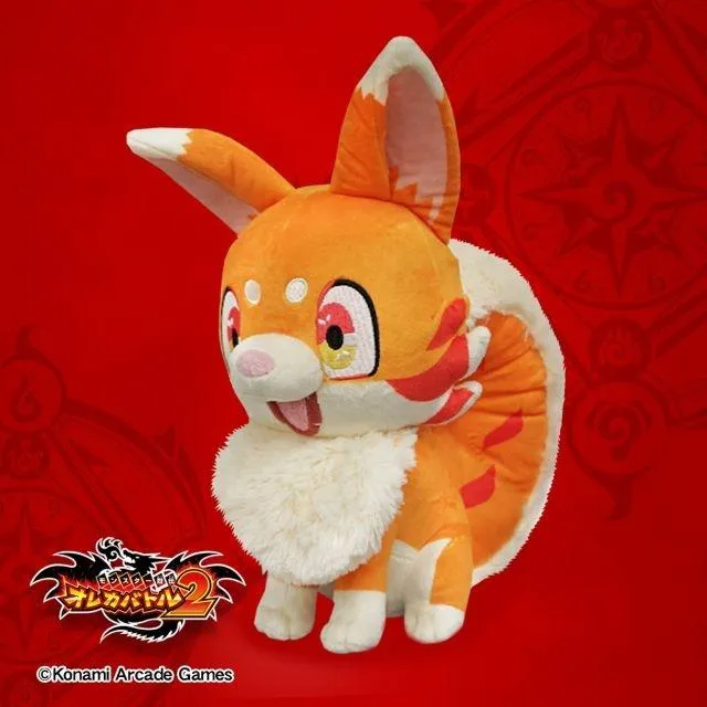 ガルル】モンスター烈伝 オレカバトル2 ぬいぐるみシリーズ ガルル