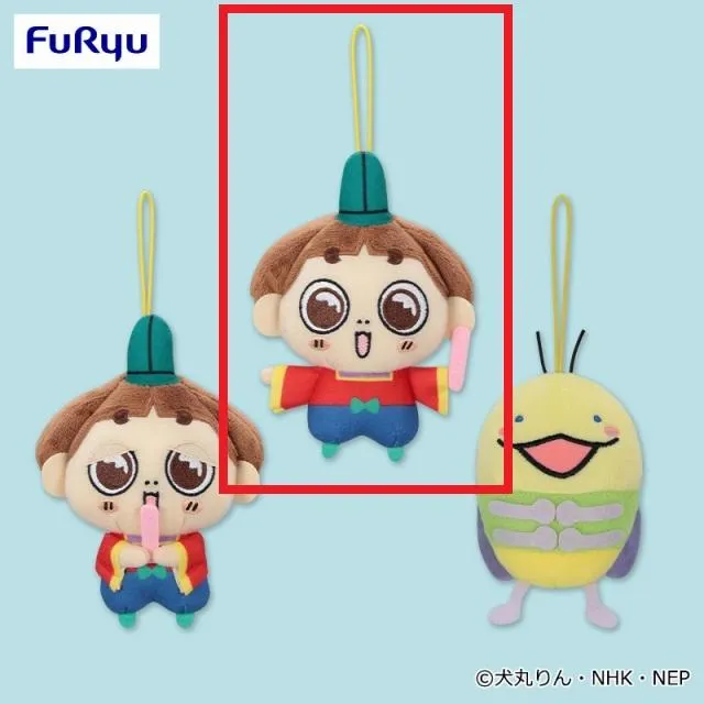 あおまる　ぬいぐるみ Aふつう(両目開け)】おじゃる丸 マスコット～おじゃる丸・電ボ