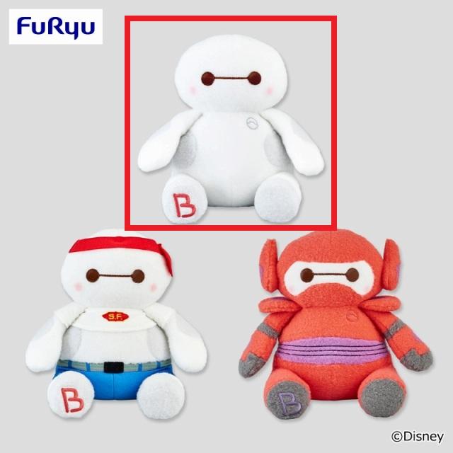 Aノーマル(服なし)】ベイマックス ミルキーボア コスチュームベイ