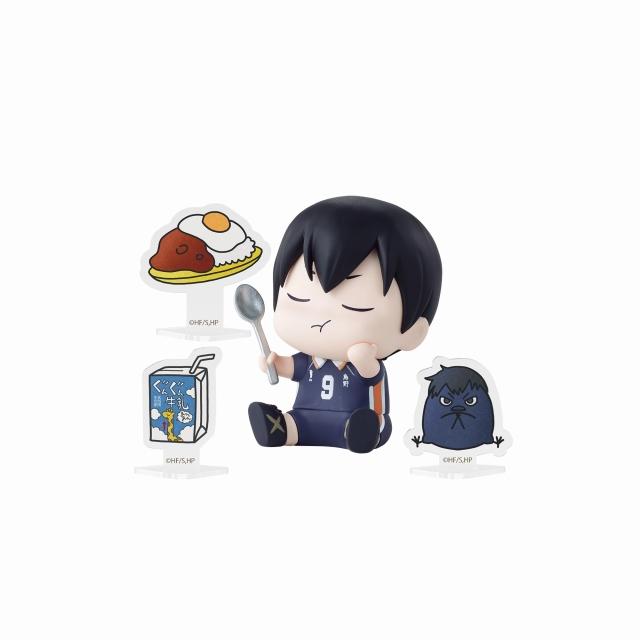 B影山飛雄】ハイキュー!! ハピふぃぎゅっ vol.1 オンラインクレーン