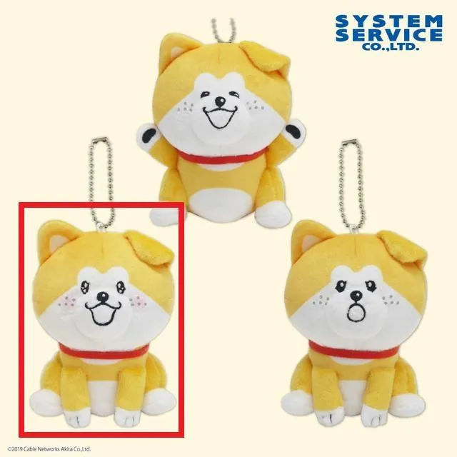 Aキラキラ(頬染め)】秋田犬 たれみみだいちゃん ボールチェーン付き