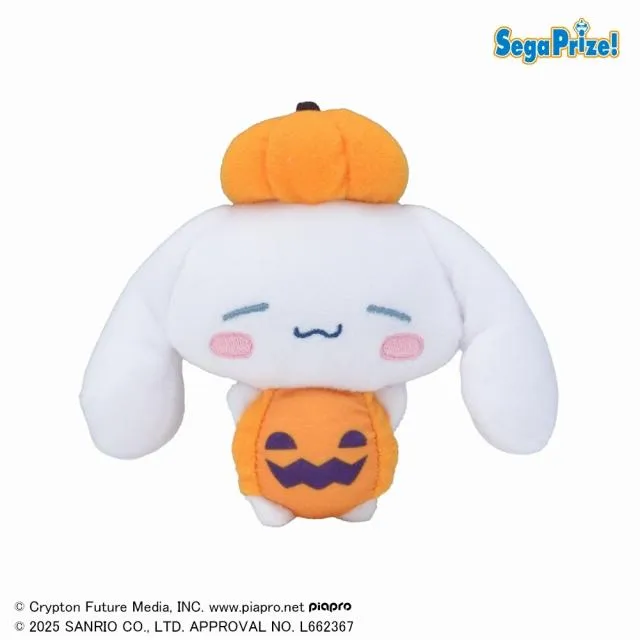 Dシナモロール(パンプキン)】初音ミク×シナモロール マスコット