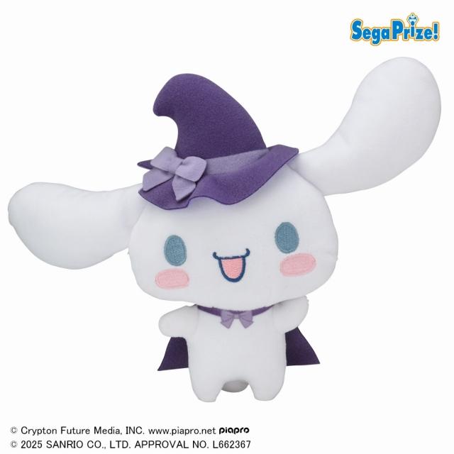 Bシナモロール(魔法使い)】初音ミク×シナモロール ぬいぐるみ