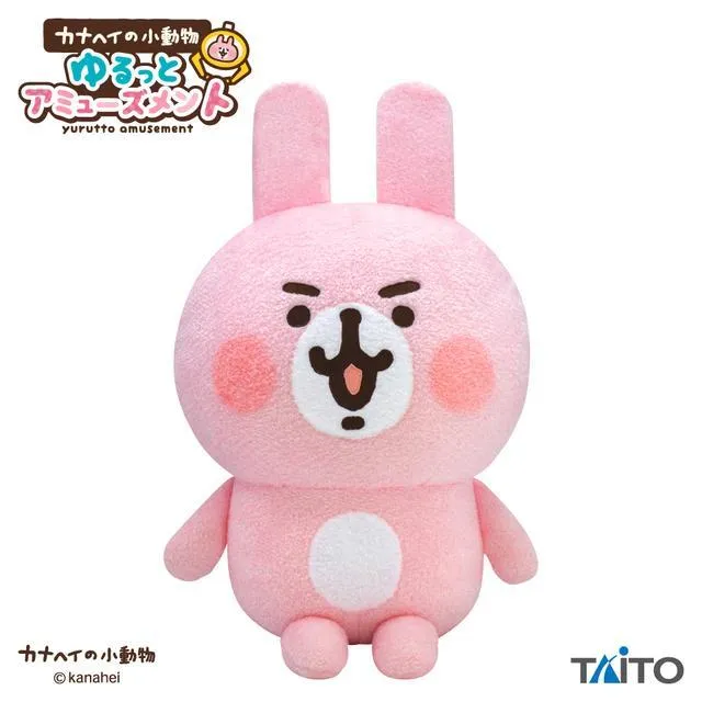 うさぎ】カナヘイの小動物 ゆるっとアミューズメント GRAN+ぬいぐるみ
