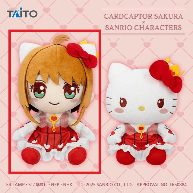 A木之本桜】カードキャプターさくら×サンリオキャラクターズ