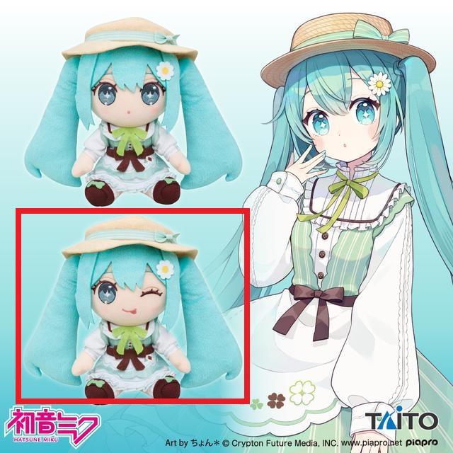 Bウィンク(片目閉じ)】初音ミク オリジナルぬいぐるみ Fashion