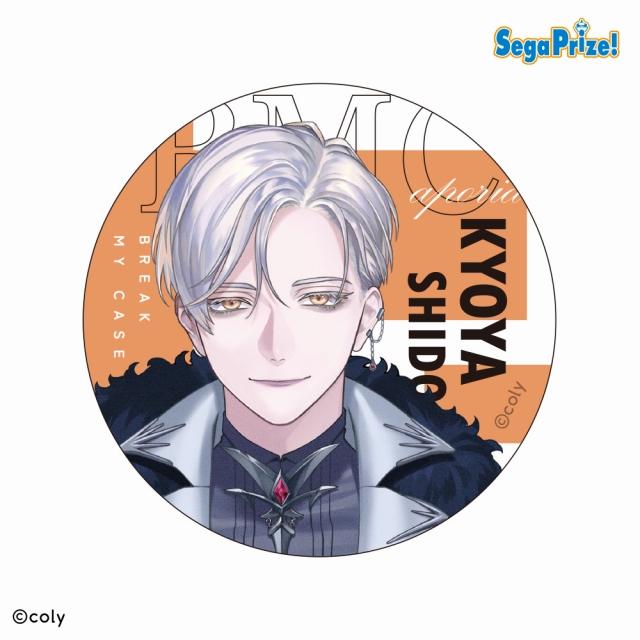 B祠堂恭耶】『ブレイクマイケース』 缶バッジ～交渉部&特務部