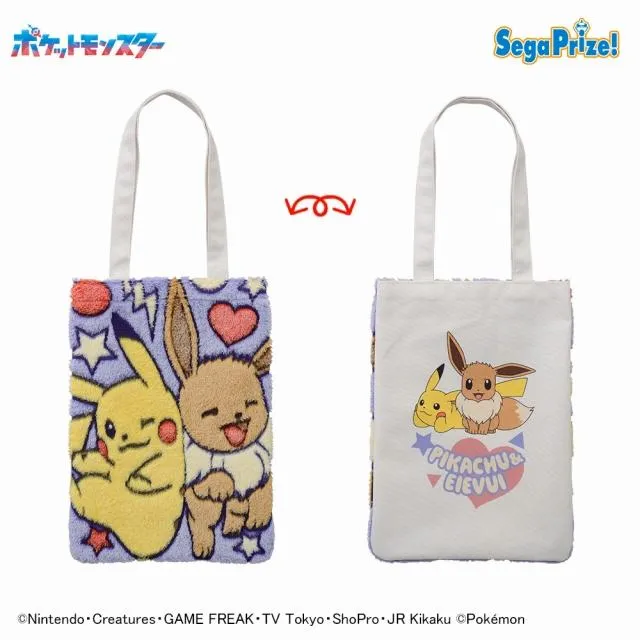 Aピカチュウ&イーブイ】ポケットモンスター [PtZ]fuwa&hugトートバッグ
