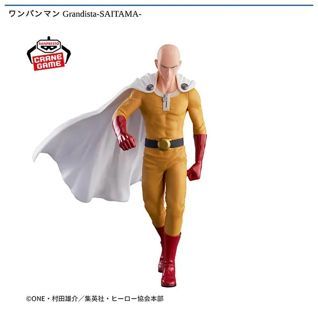 prize_detail_0_20251015_070405