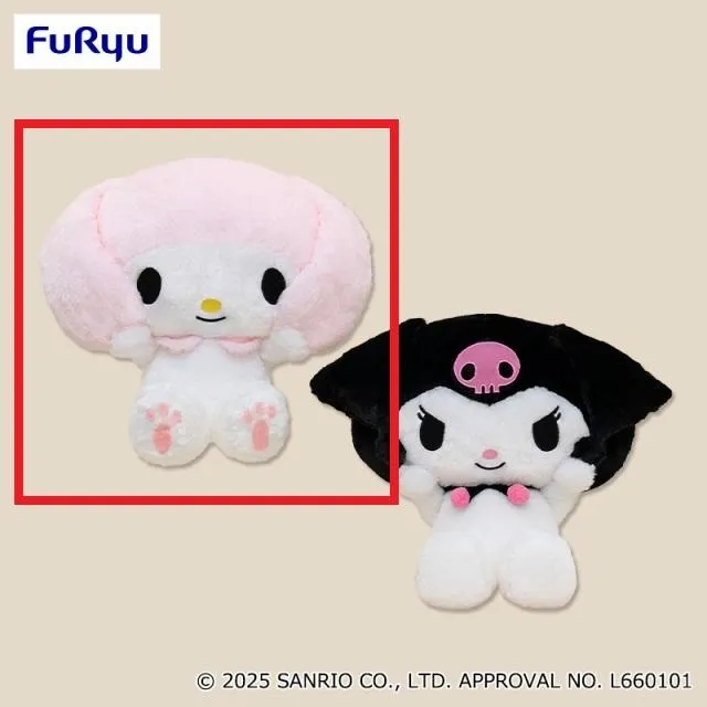 マイメロディ & クロミ BIGぬいぐるみセット LiccA×マイメロディ＆クロミが夢のコラボ！おもちゃ箱入りBIG