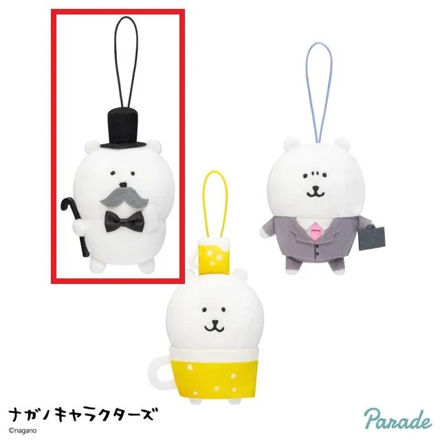 A大人の対応(ハット帽とヒゲ)】ナガノキャラクターズ 大人なマスコット