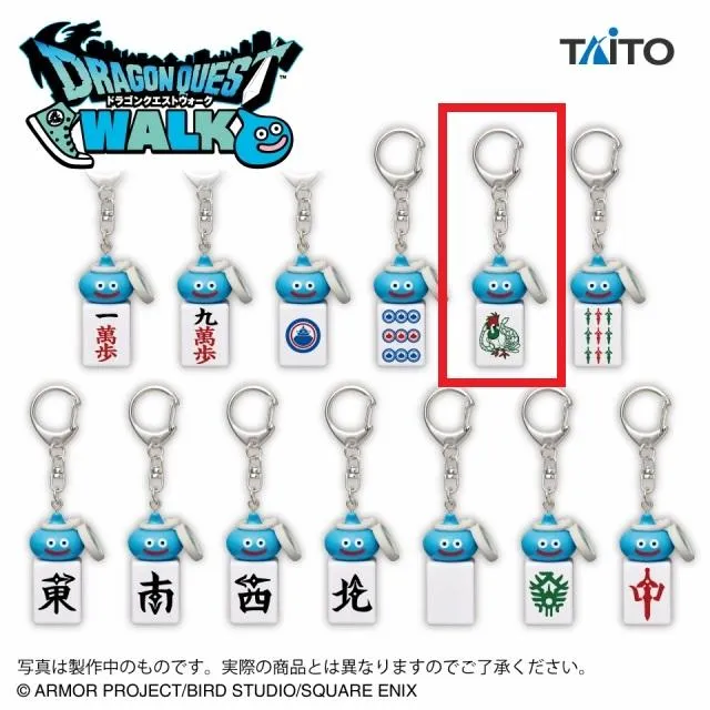 E:一索】ドラゴンクエストウォーク AM ツモるんです スラミチの麻雀牌