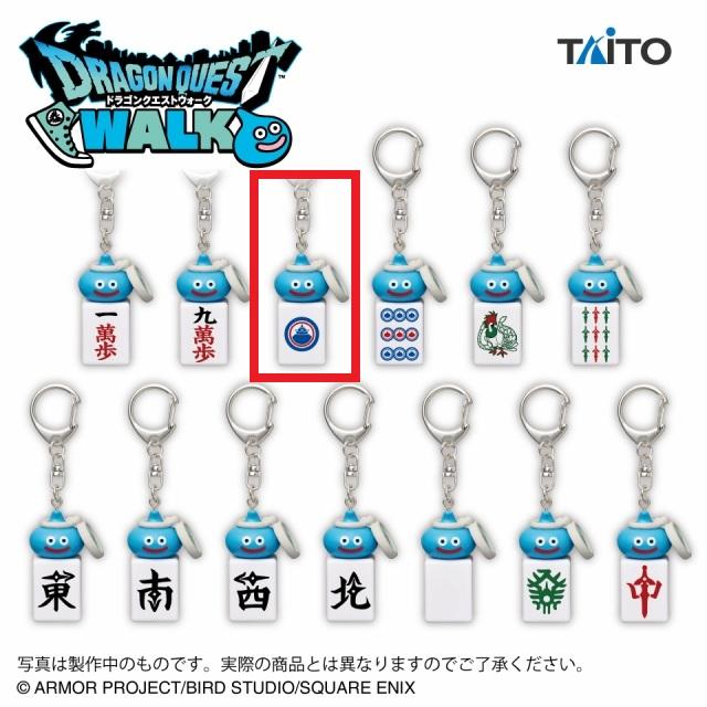 C:一筒】ドラゴンクエストウォーク AM ツモるんです スラミチの麻雀牌