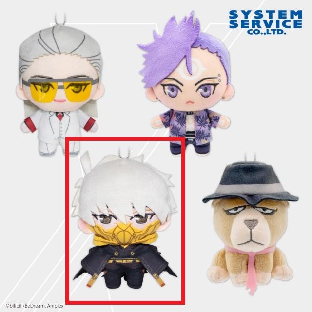 C:黙殺】TVアニメ「TO BE HERO X」 ぷれちゃすぬいぐるみ HERO3