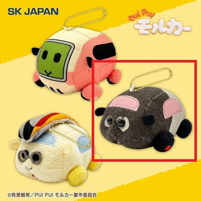 Bドッジ】PUIPUI モルカー ザ・ムービー MOLMAX MC2 オンライン