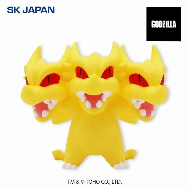 キングギドラ】GODZILLA デフォルメコレクションBIG(キングギドラ