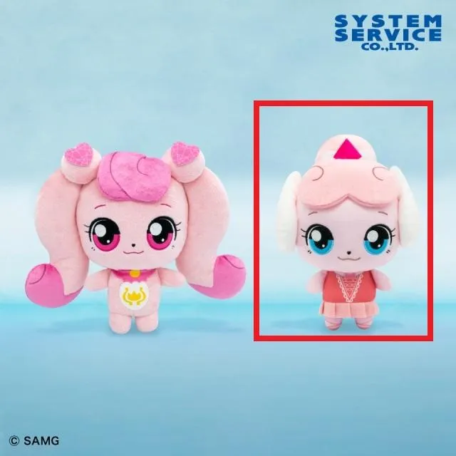 ビビンバ　ぬいぐるみ２体 ビビンバ ぬいぐるみ2体 Yahoo!オークション -「ビビンバ