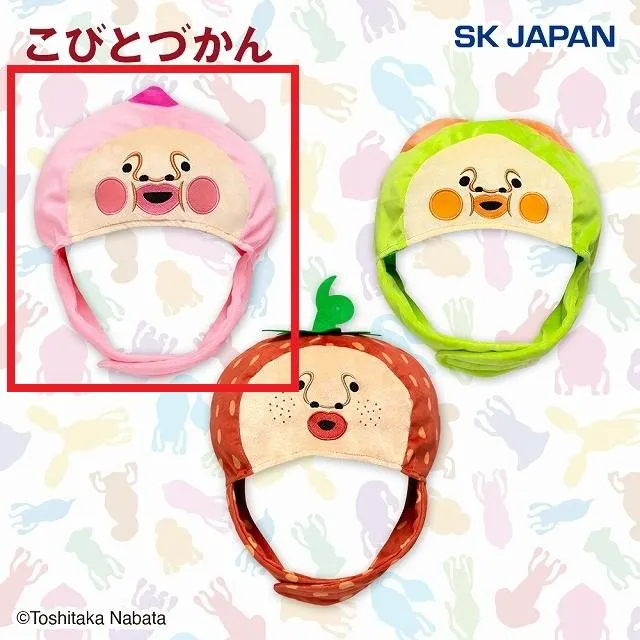Aカクレモモジリ】こびとづかん なりきり帽子(R) オンラインクレーン