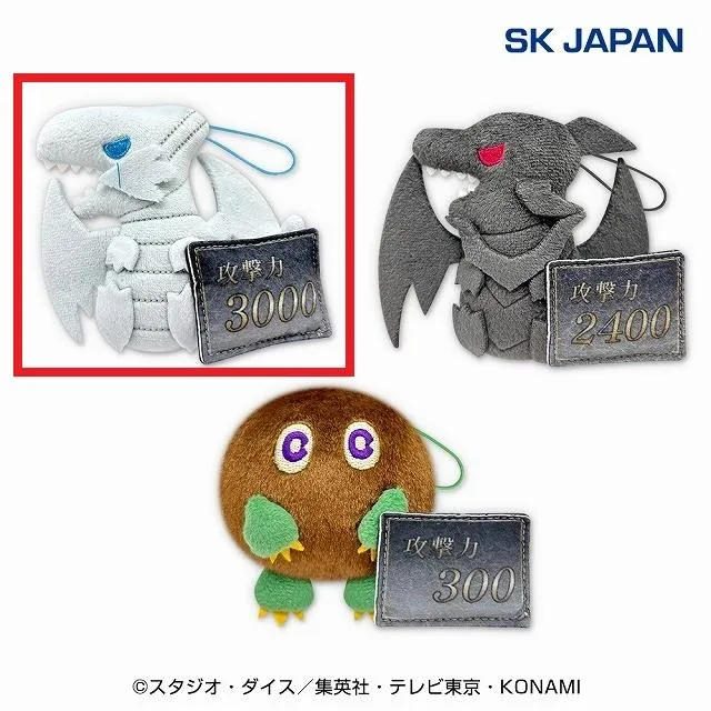 遊戯王モンスターカプセル特典　ブルーアイズホワイトドラゴンほか計7点+おまけ Aブルーアイズ・ホワイト・ドラゴン 青眼の白龍】遊☆戯☆王 デュエル
