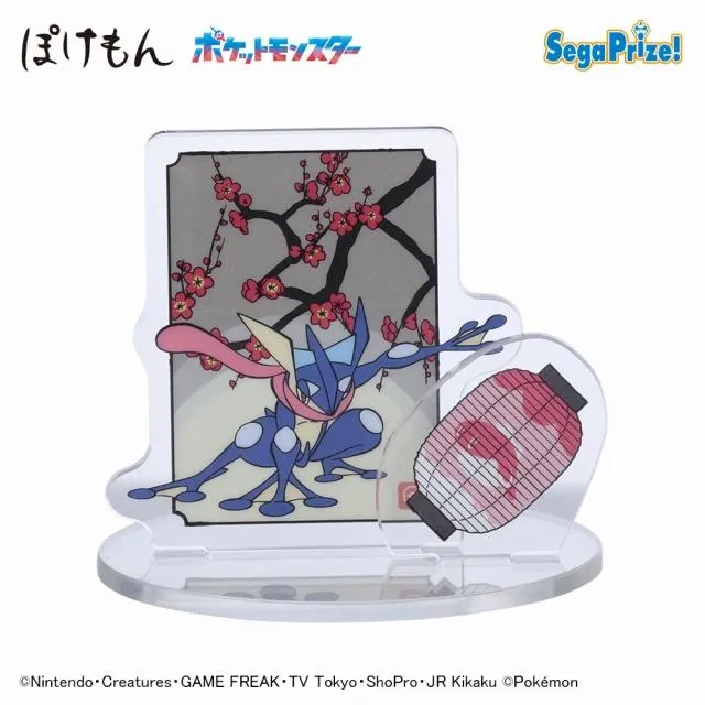 Dゲッコウガ】ポケットモンスター ツインクリアスタンド オンライン