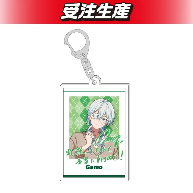 Gamo】あいみる ポラロイド風アクリルキーホルダー オンラインクレーン
