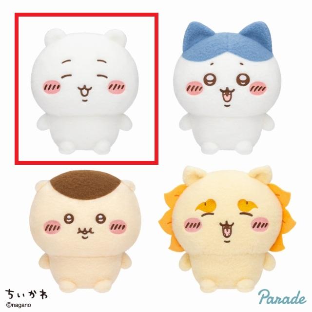 ちいかわのオンラインクレーンゲーム景品一覧 DMMオンクレ