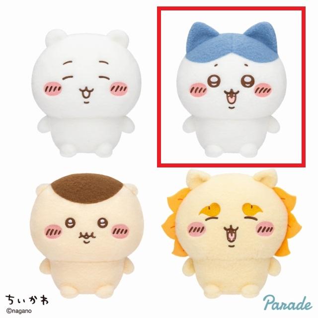 Bハチワレ】ちいかわ しーぷわぬいぐるみ① オンラインクレーンゲーム