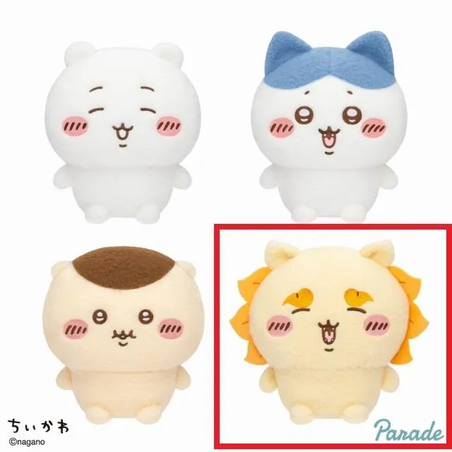 ちいかわ しーぷわ ぬいぐるみ 13個セット Cシーサー】ちいかわ しーぷわぬいぐるみ① オンラインクレーンゲーム