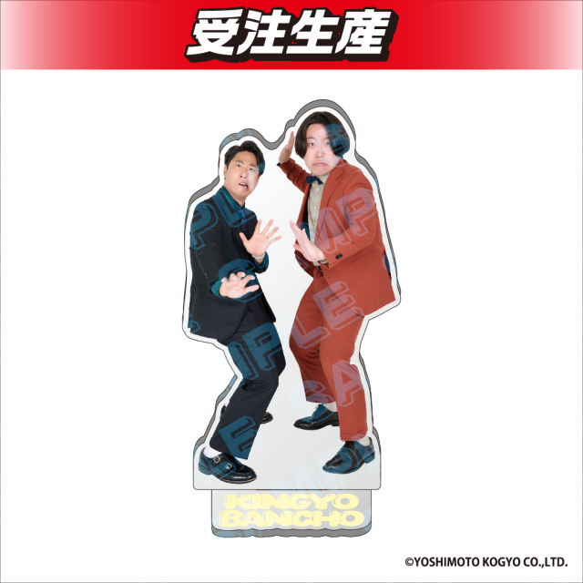 歌舞伎】金魚番長 アクリルスタンド オンラインクレーンゲーム DMMオンクレ