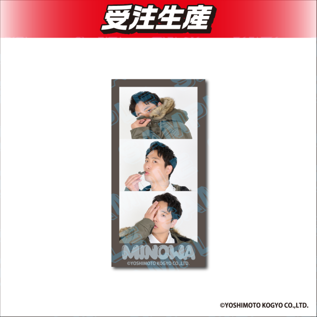 箕輪】金魚番長 ステッカー オンラインクレーンゲーム DMMオンクレ