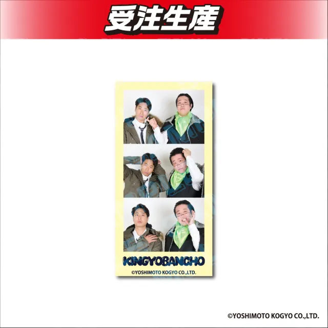 金魚番長　全裸キラカード　値千金ステッカーセット 金魚番長 ステッカー よしもと 金魚番長 全裸キラカード 値千金