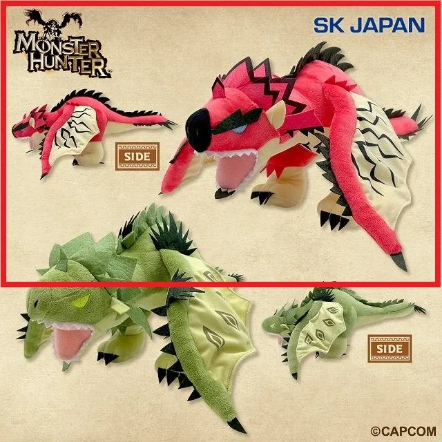 Aリオレウス】モンスターハンター デフォルメBIGぬいぐるみ