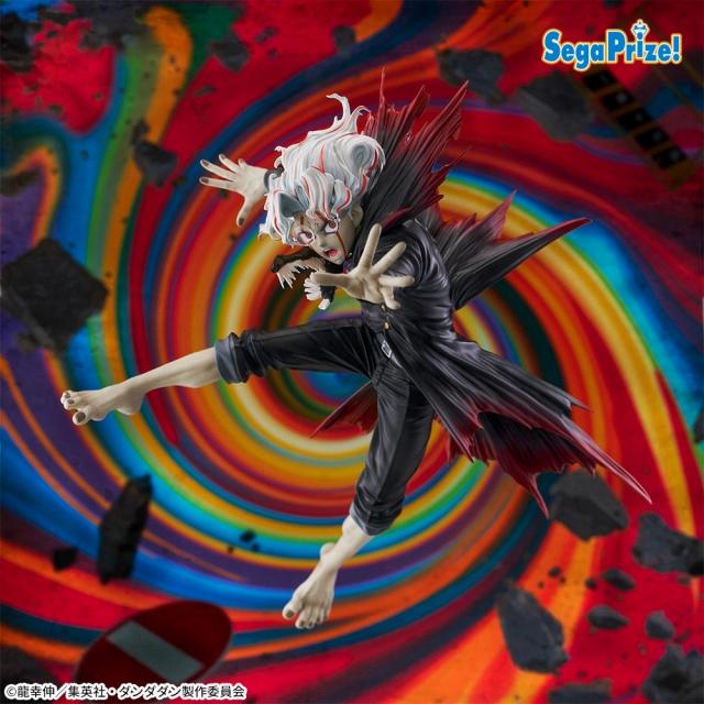 オカルン(変身)】 TVアニメ『ダンダダン』 FIGURIZMα “オカルン(変身