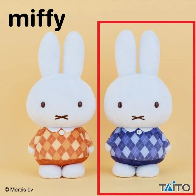 Bパープル】ミッフィー ぬいぐるみ アーガイルver. オンラインクレーン