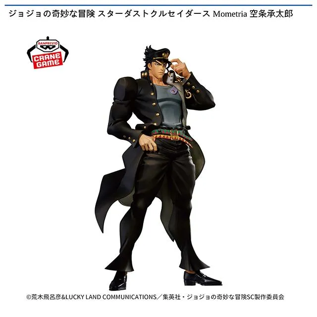 prize_detail_0_20251022_065814