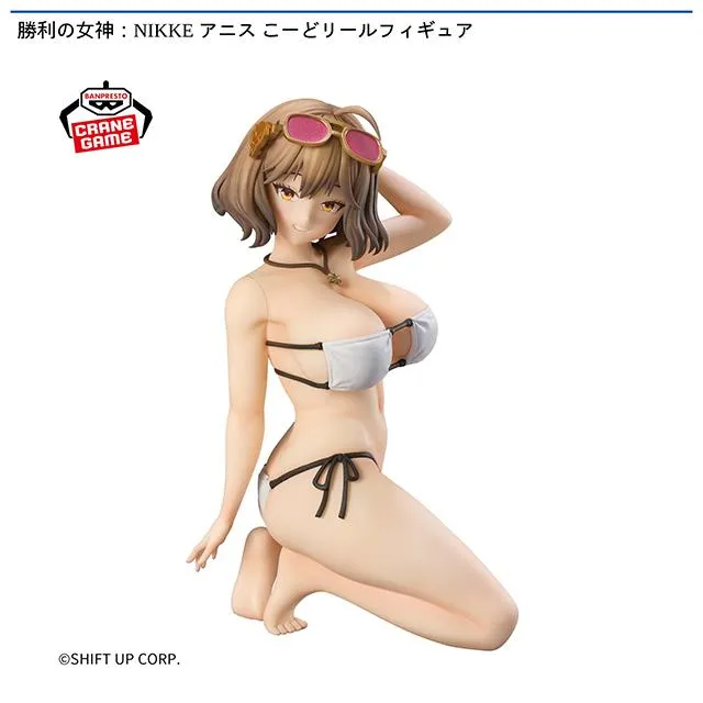 勝利の女神：NIKKE アニス こーどリールフィギュア　6個セット 勝利の女神：NIKKE アニス こーどリールフィギュア 6個セット - メルカリ