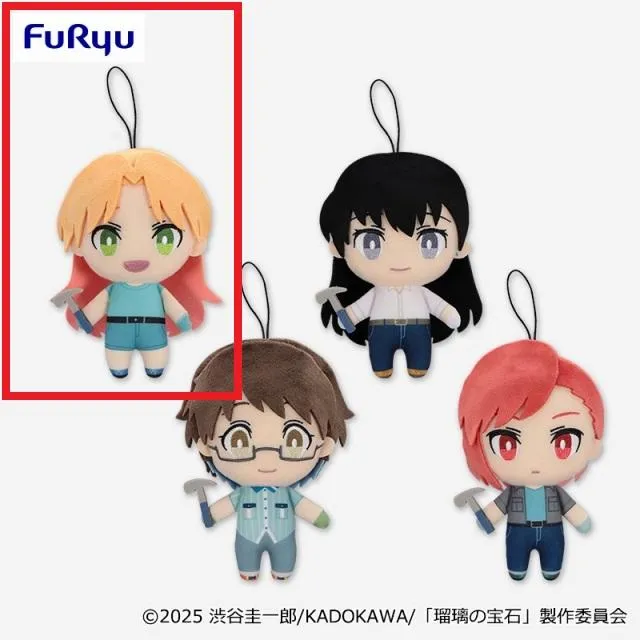 A谷川瑠璃】瑠璃の宝石 コレぬい! オンラインクレーンゲーム DMMオンクレ