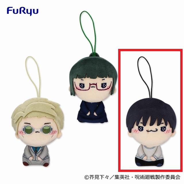 C伏黒甚爾】TVアニメ『呪術廻戦』 もちぴこマスコット③ オンライン