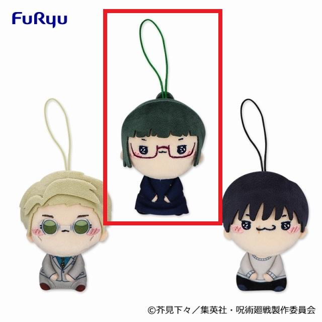 A禪院真希】TVアニメ『呪術廻戦』 もちぴこマスコット③ オンライン