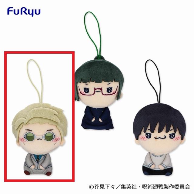 【とんちゃん】白蓮の結縁呪環・心願成就祈願 開運 神社のお守り祈願済み 恋愛 縁結び 良縁成就 財布お守り 良縁成就