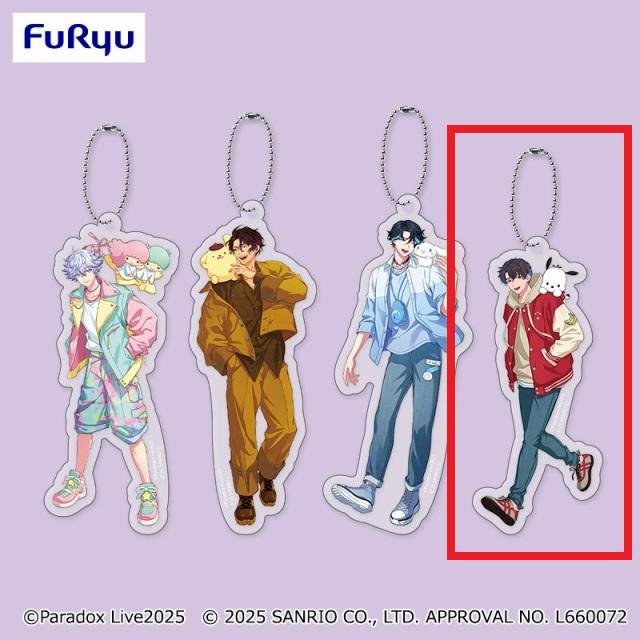 D犬飼憂人】Paradox Live × Sanrio characters アクリルキーホルダー②