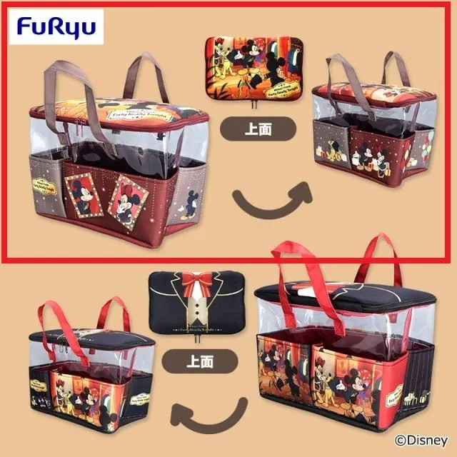 【最終値下げ】豪華【ミッキー】ピクニックバスケットセット デザインA(上面/集合)】ミッキー&フレンズ Party Ready Tonight 大きな