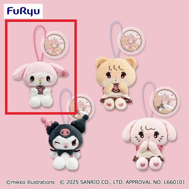 小次郎男爵 トコナツバケーション シークレットマスコット マイ