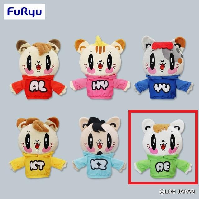 ジェ猫 佐野玲於 ぬいぐるみポーチ、ぬいぐるみキーホルダー セット